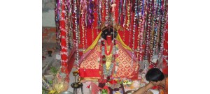 சீதாகுண்ட் - பங்காளதேஷ்